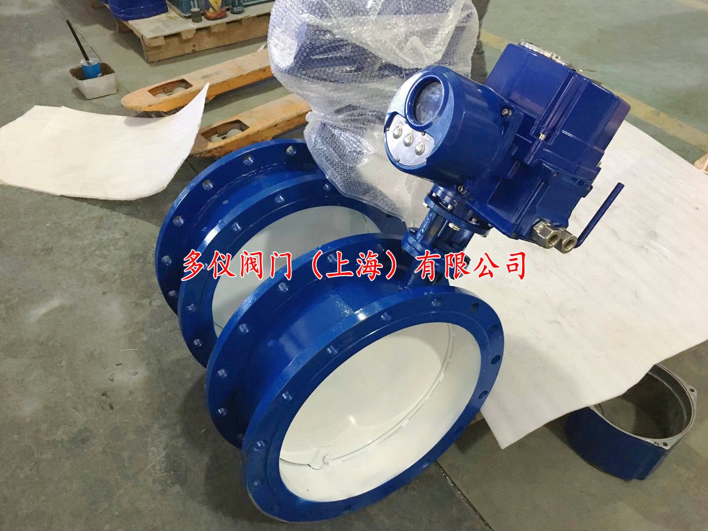 防爆電動通風調節蝶閥 防爆電動通風調節蝶閥